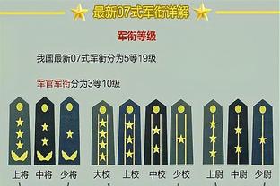 新利18快乐截图3